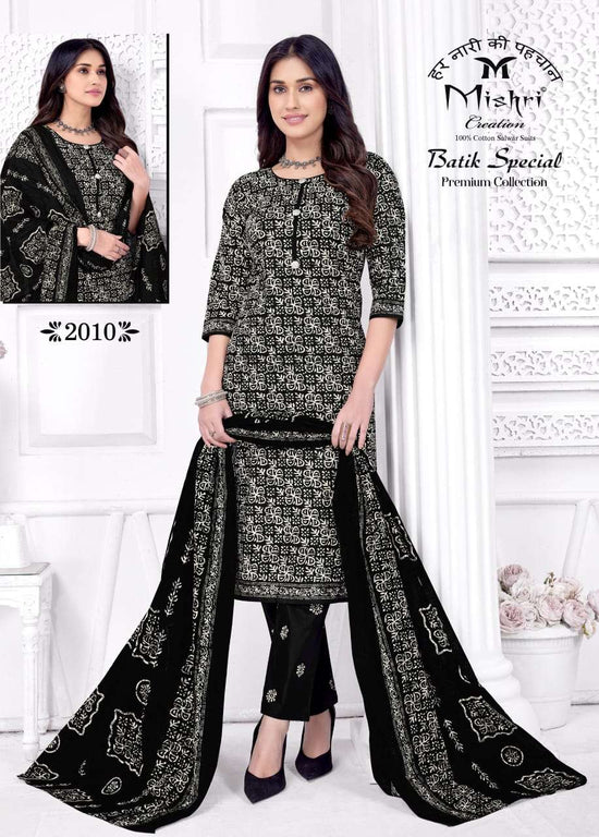Mishri Batik Special Vol-2