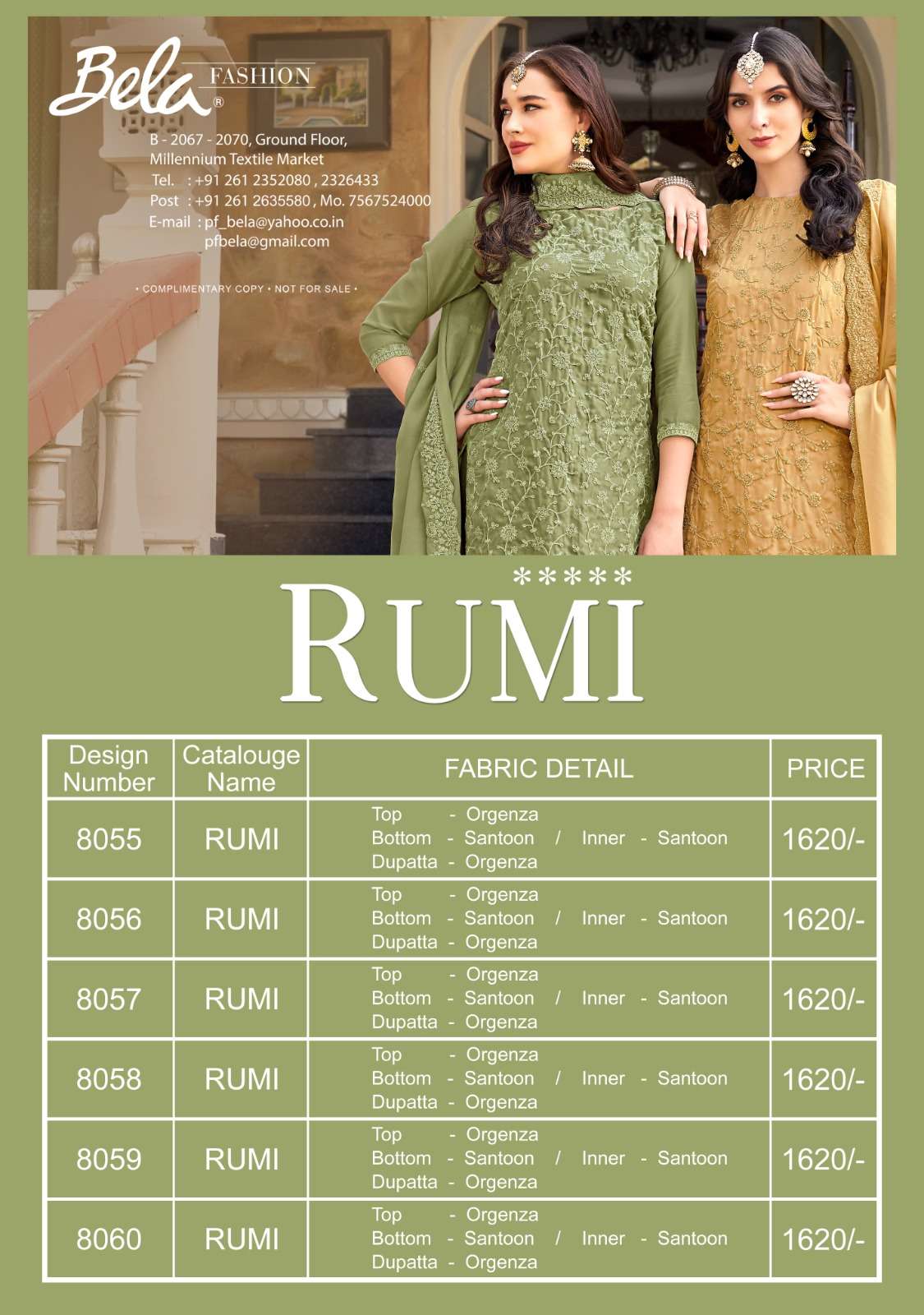 Bela Fashion Rumi