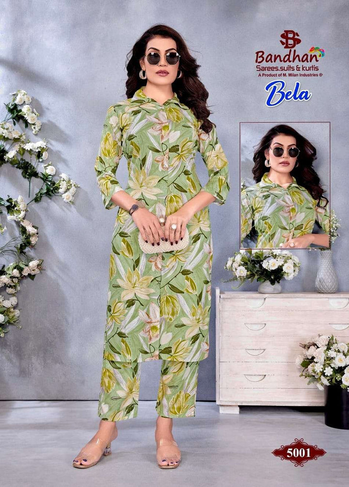 Bandhan Bela Vol-5