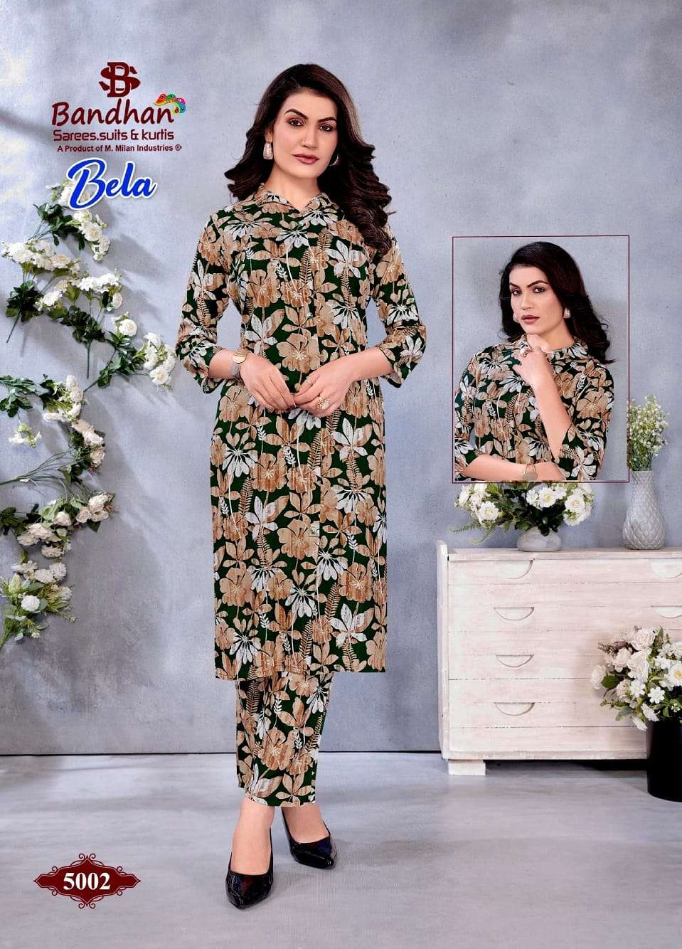 Bandhan Bela Vol-5