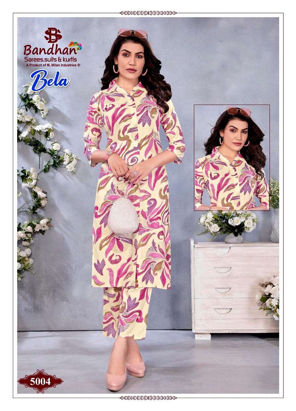 Bandhan Bela Vol-5