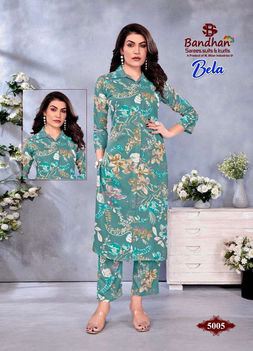 Bandhan Bela Vol-5