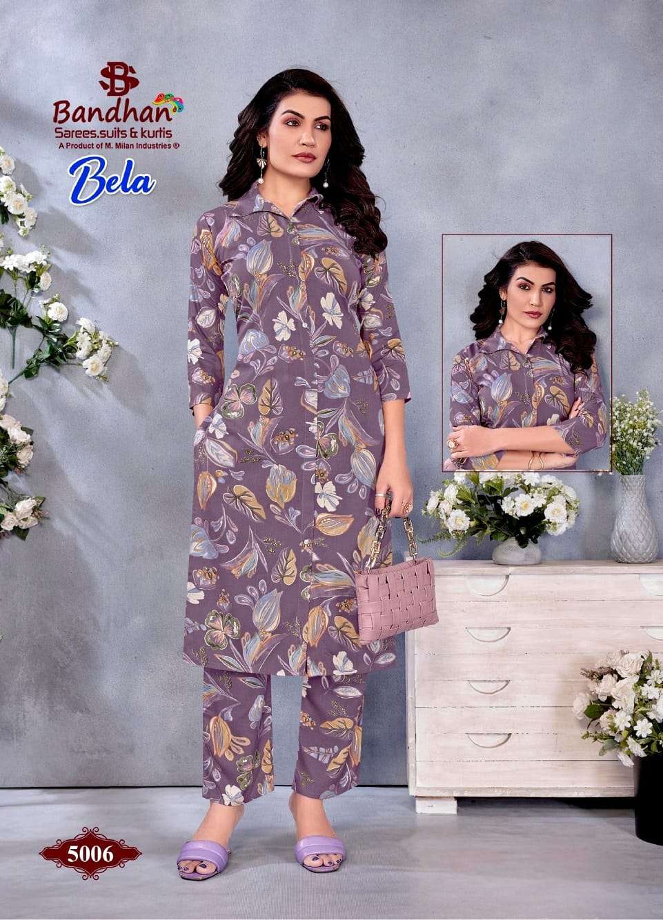Bandhan Bela Vol-5