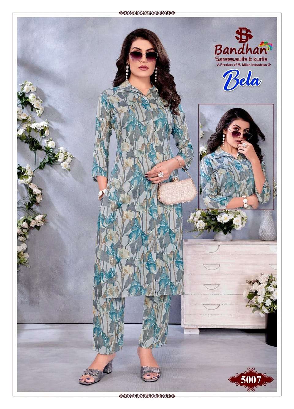 Bandhan Bela Vol-5