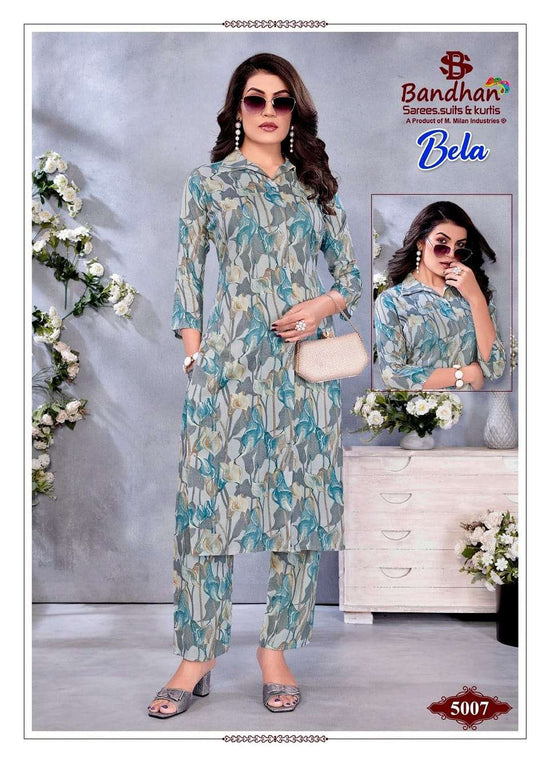 Bandhan Bela Vol-5