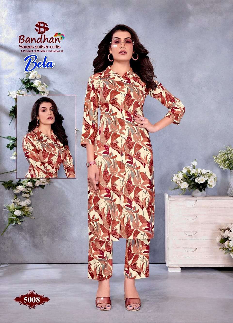 Bandhan Bela Vol-5