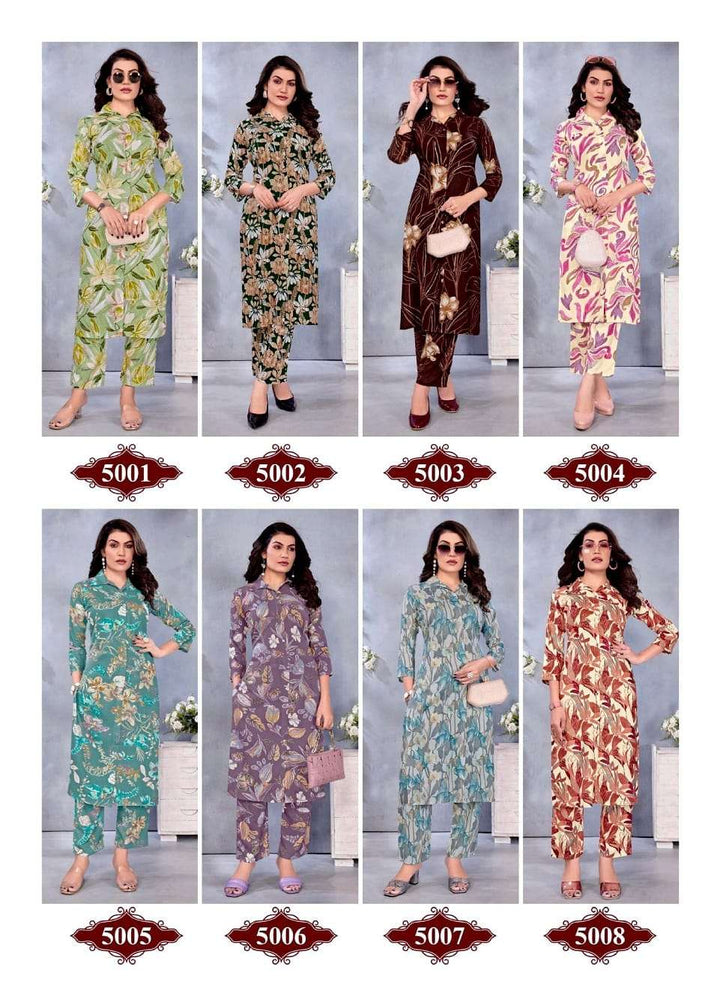 Bandhan Bela Vol-5