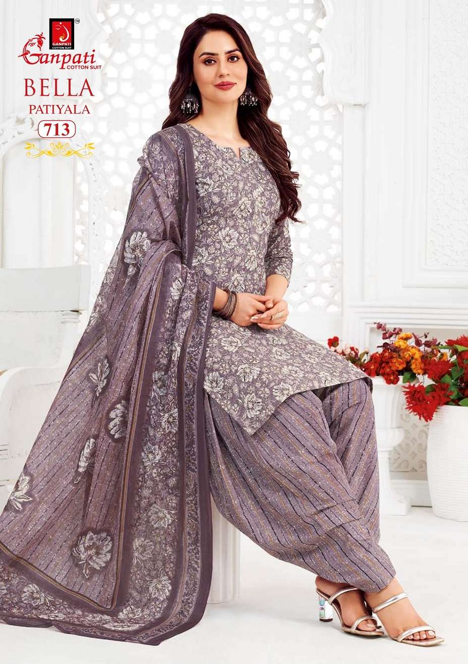 Ganpati Bella Patiyala Vol-7