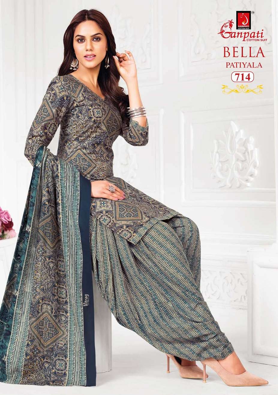 Ganpati Bella Patiyala Vol-7