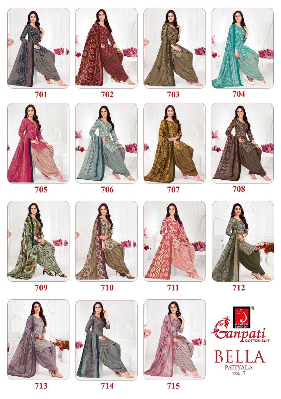 Ganpati Bella Patiyala Vol-7