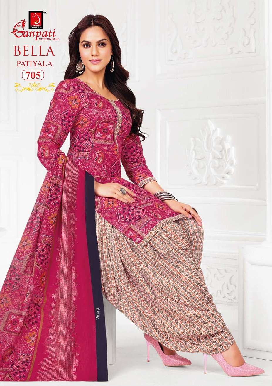 Ganpati Bella Patiyala Vol-7