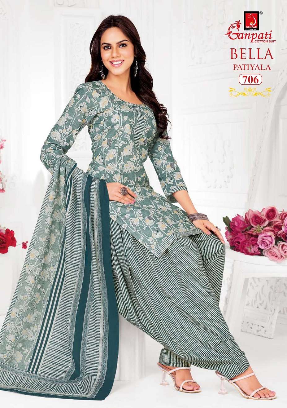 Ganpati Bella Patiyala Vol-7