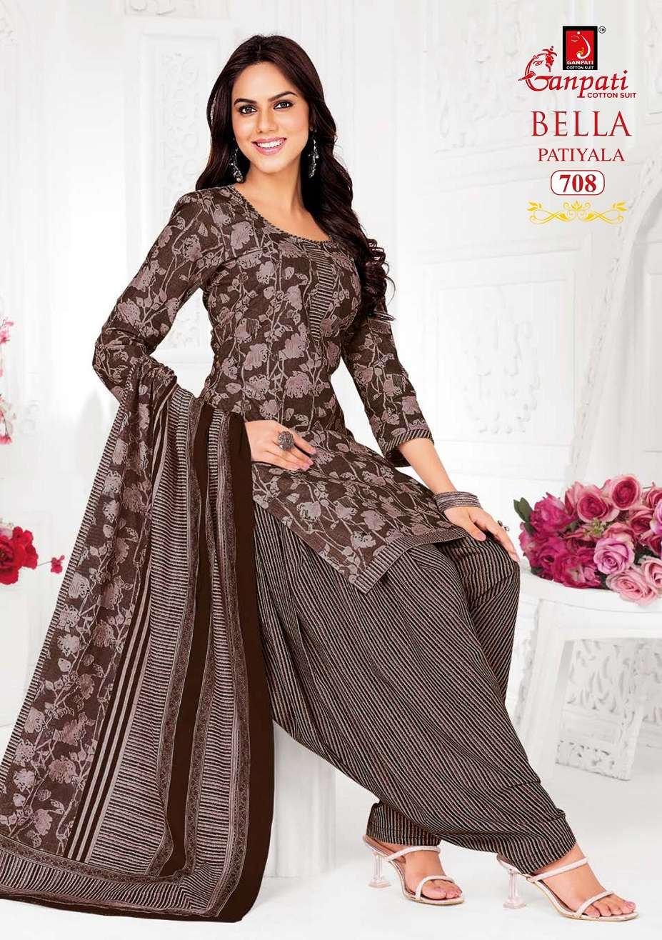 Ganpati Bella Patiyala Vol-7