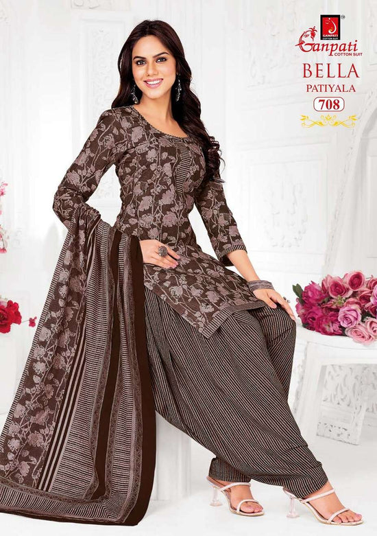 Ganpati Bella Patiyala Vol-7