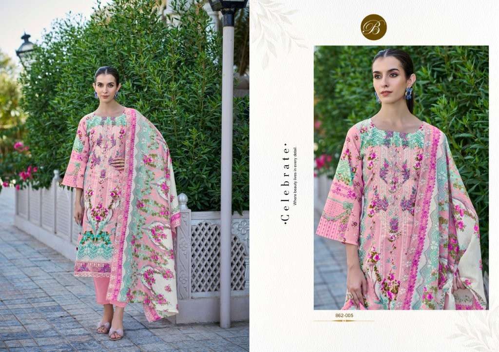 Belliza Almarina Vol-04