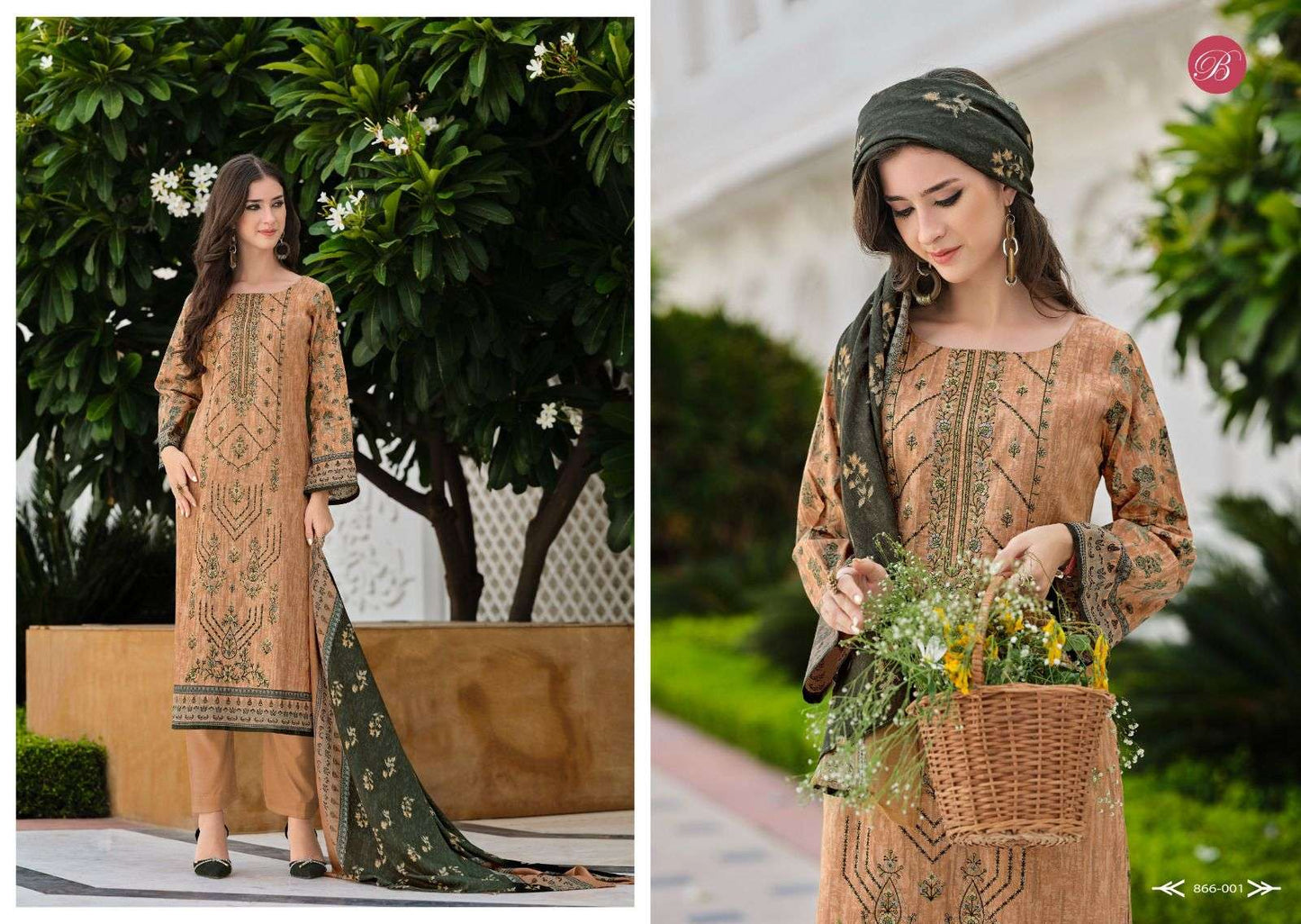 Belliza Bin Saeed Vol-08