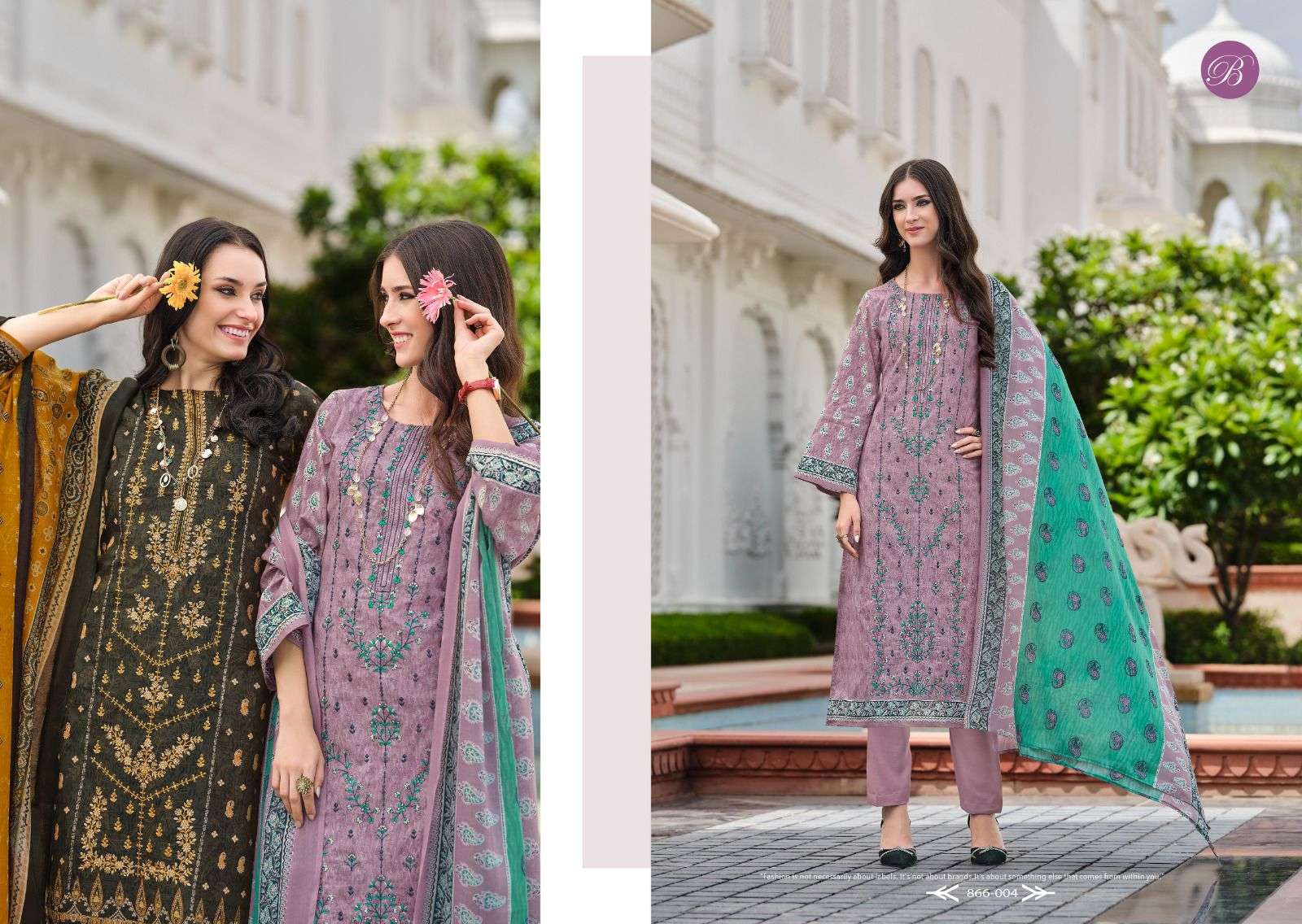 Belliza Bin Saeed Vol-08