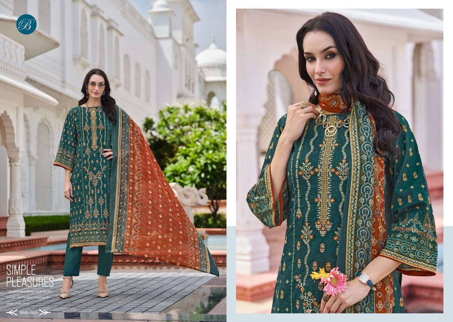 Belliza Bin Saeed Vol-08