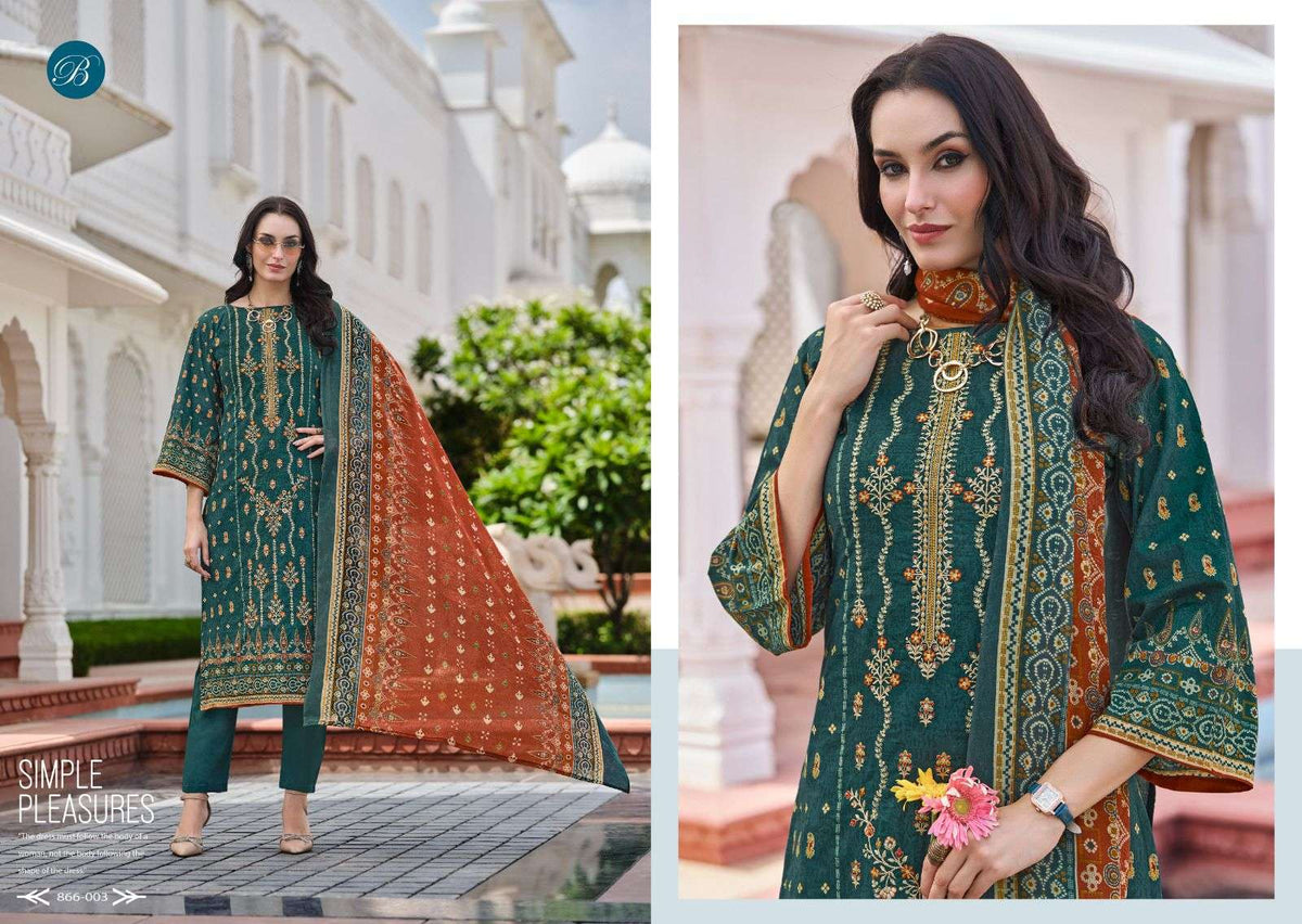 Belliza Bin Saeed Vol-08