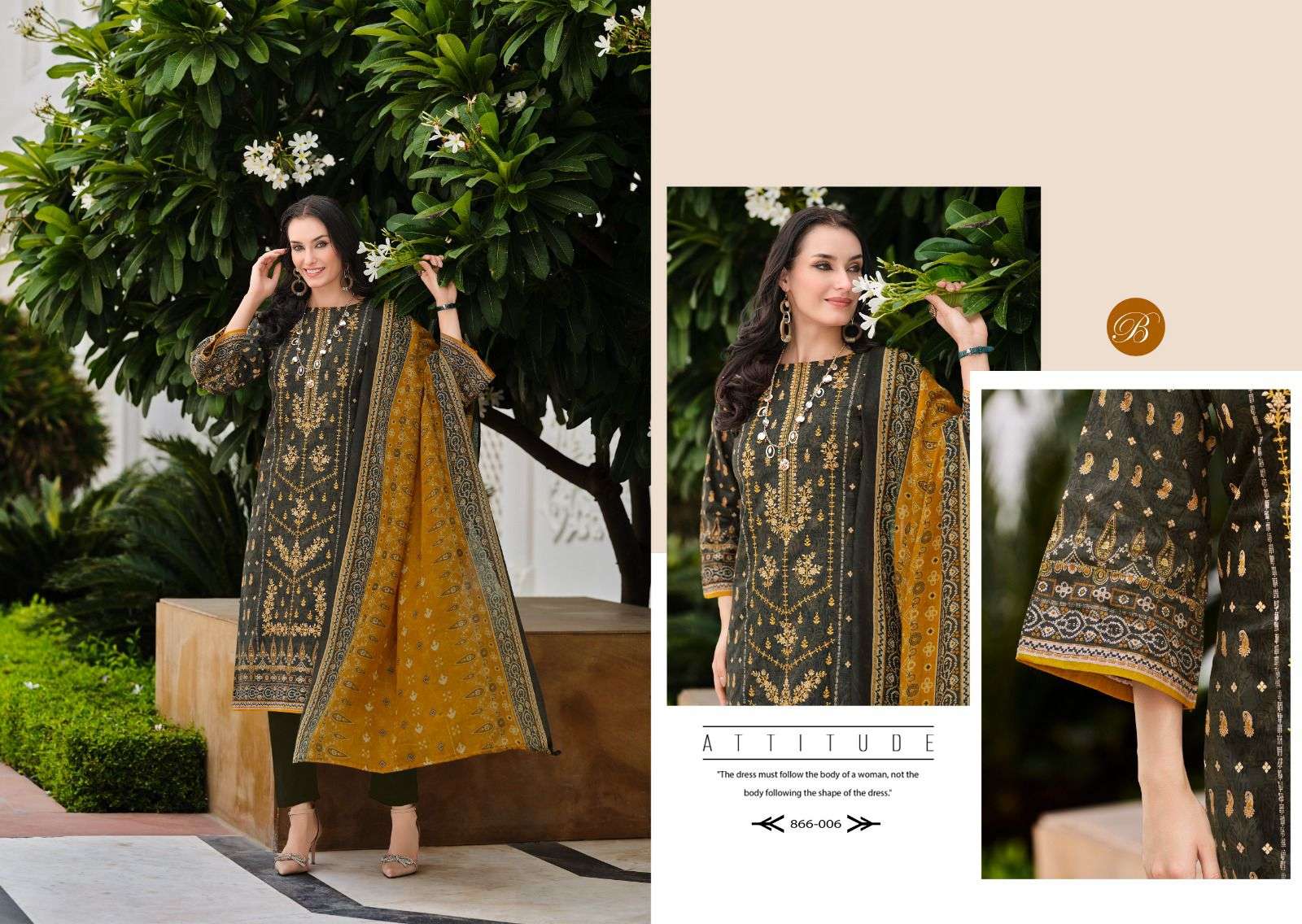 Belliza Bin Saeed Vol-08