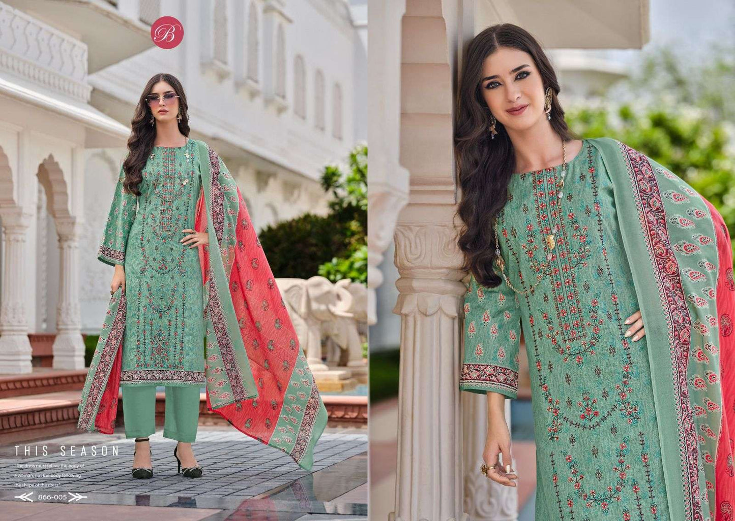 Belliza Bin Saeed Vol-08