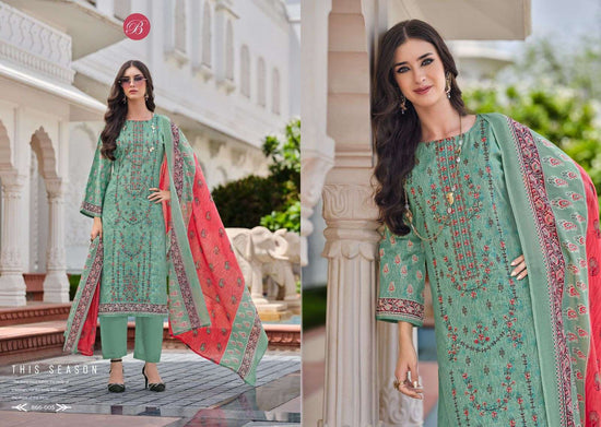 Belliza Bin Saeed Vol-08