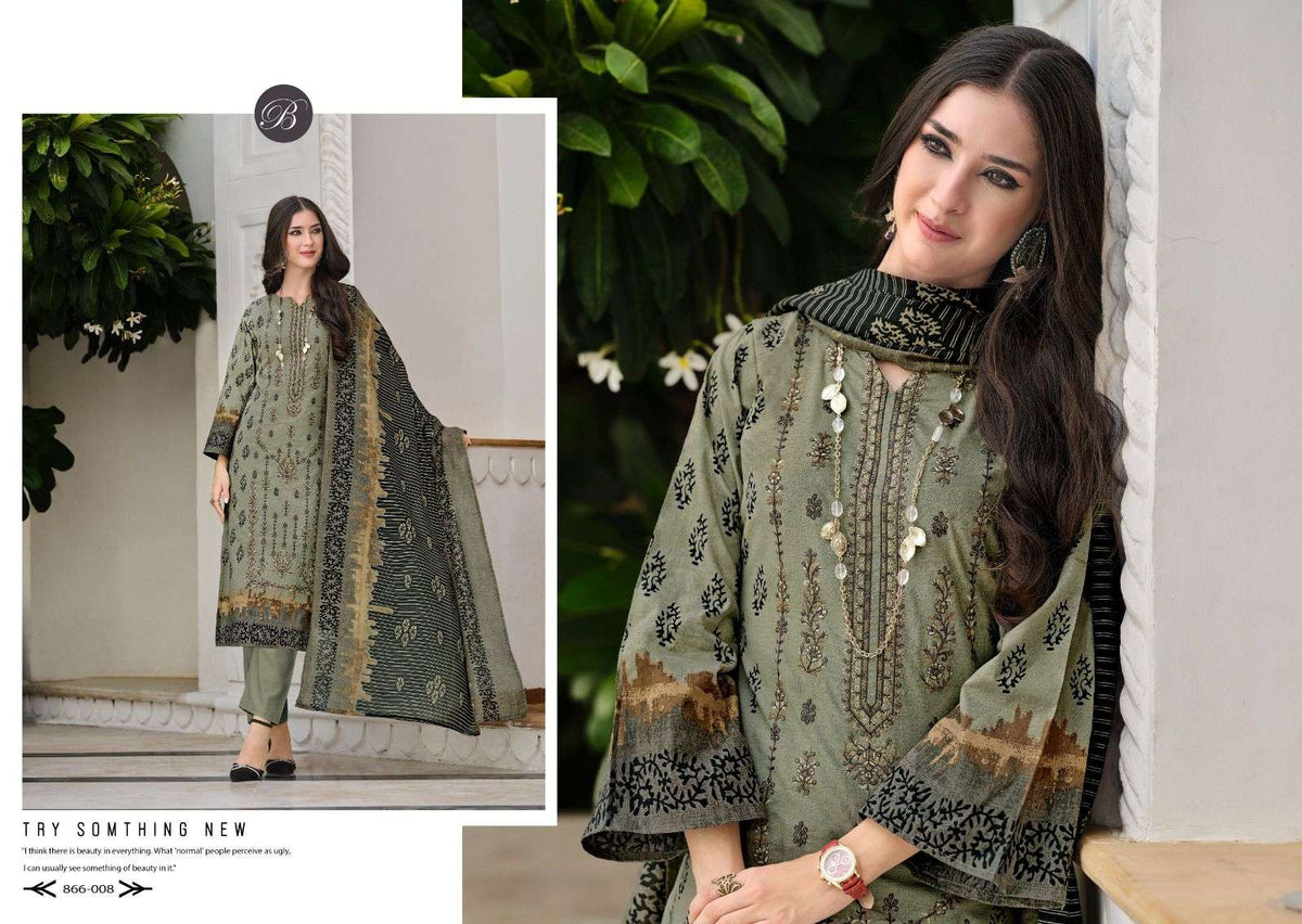 Belliza Bin Saeed Vol-08
