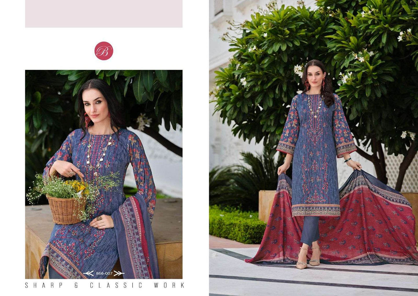 Belliza Bin Saeed Vol-08