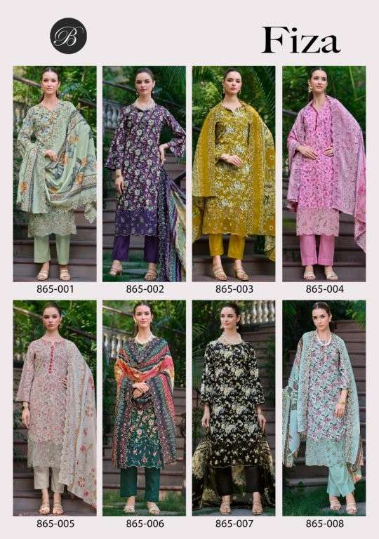 Belliza Fiza  (8 Pcs)