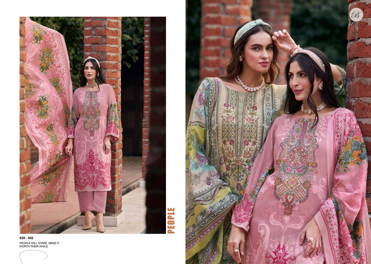 Belliza Riwayat Vol-15