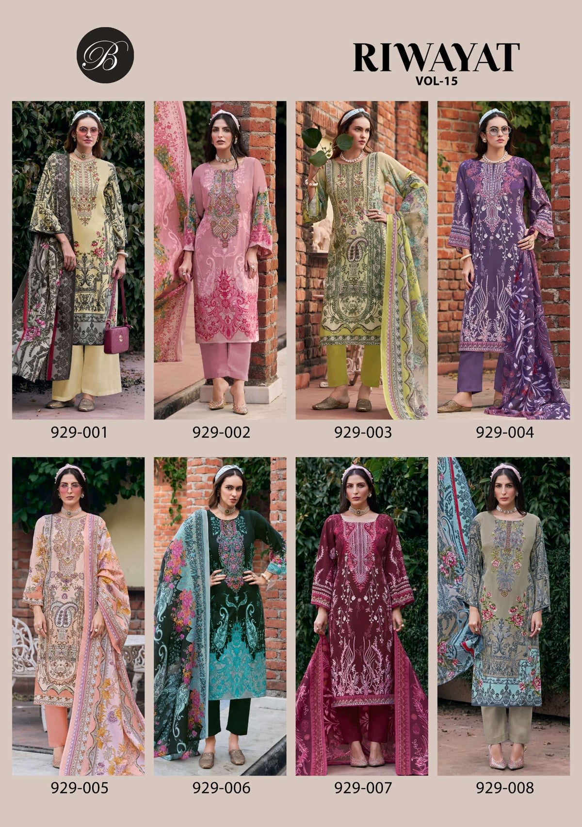 Belliza Riwayat Vol-15