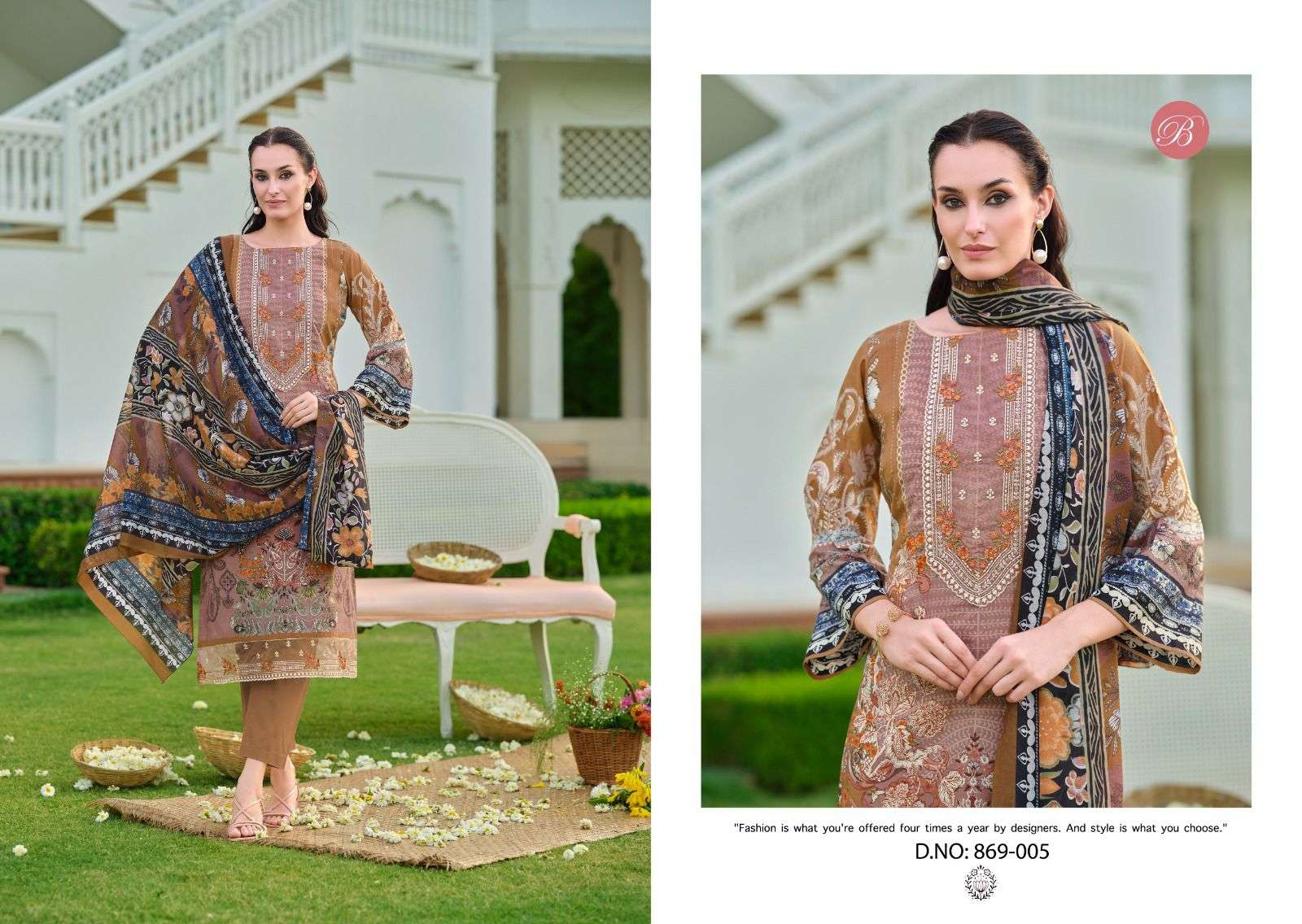 Belliza Yasmin Vol-02