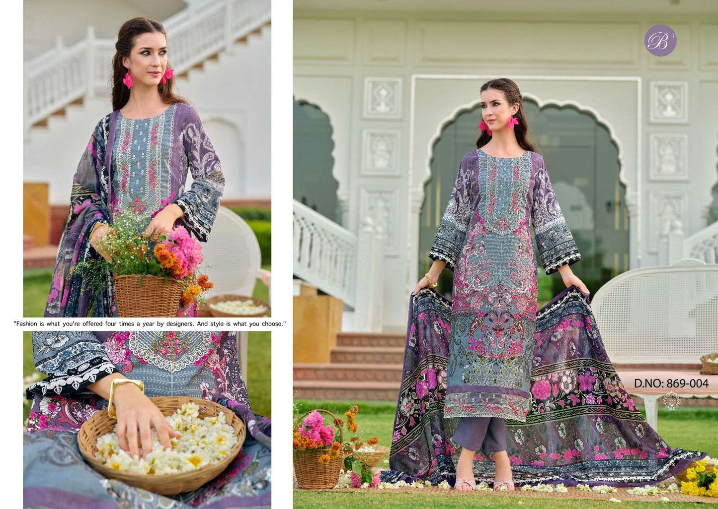 Belliza Yasmin Vol-02