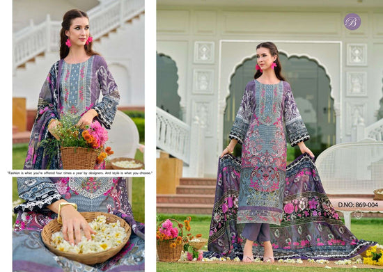 Belliza Yasmin Vol-02
