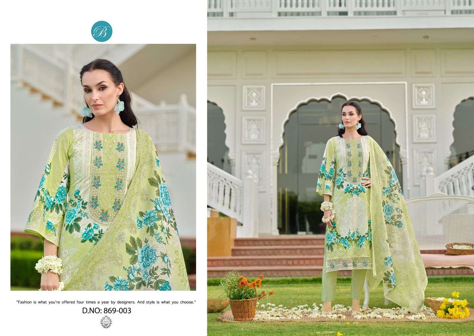 Belliza Yasmin Vol-02