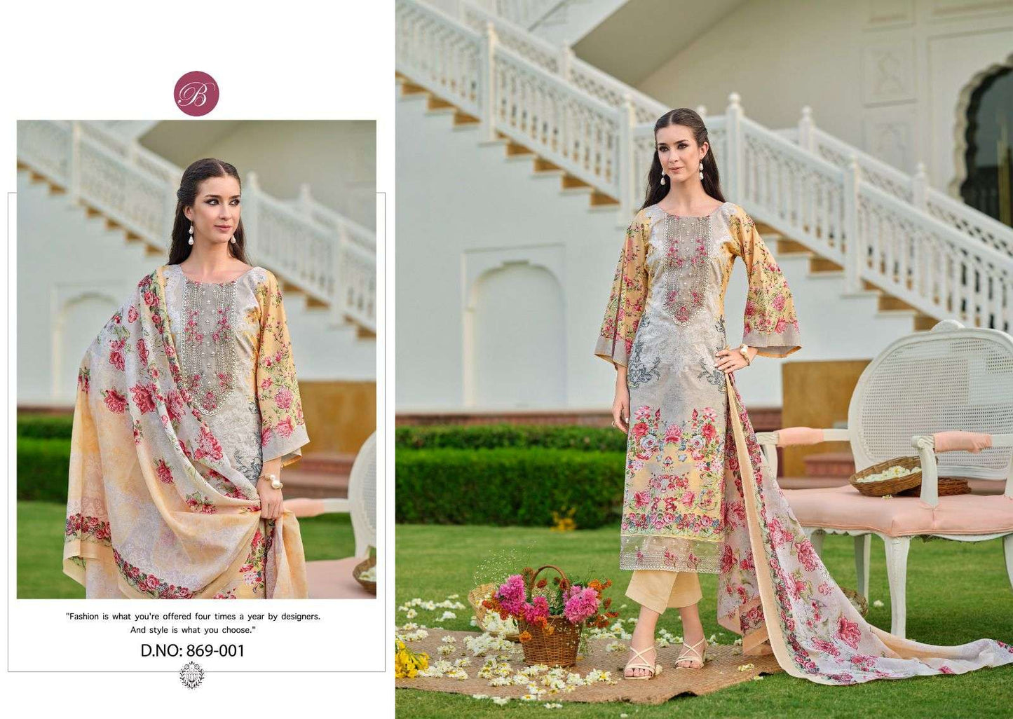 Belliza Yasmin Vol-02