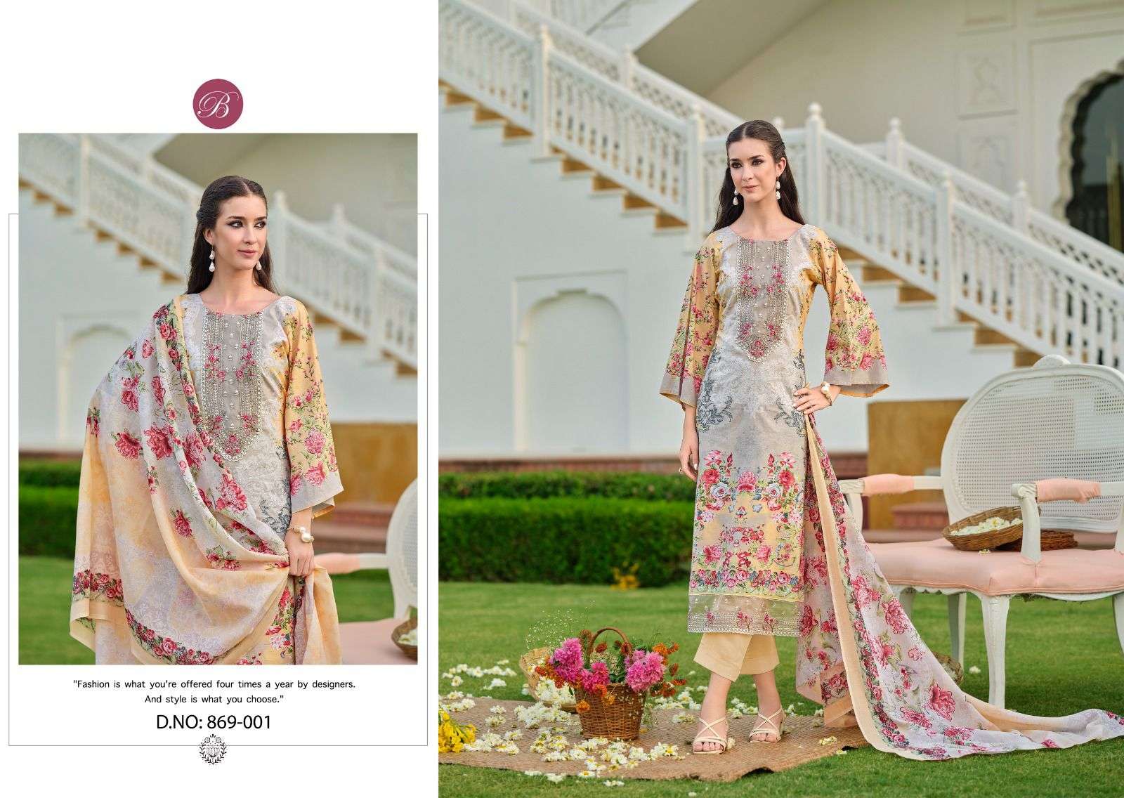 Belliza Yasmin Vol-02