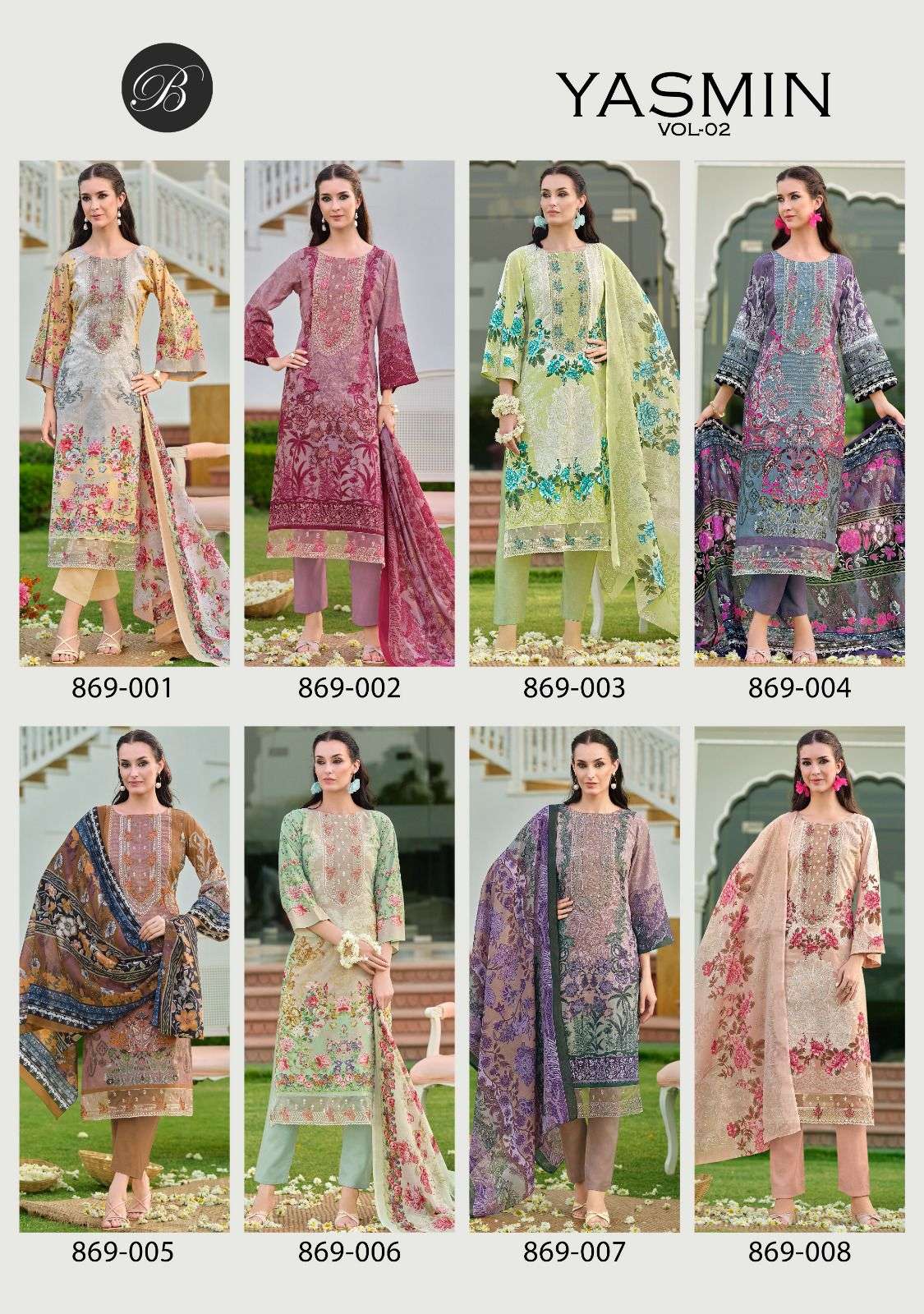 Belliza Yasmin Vol-02