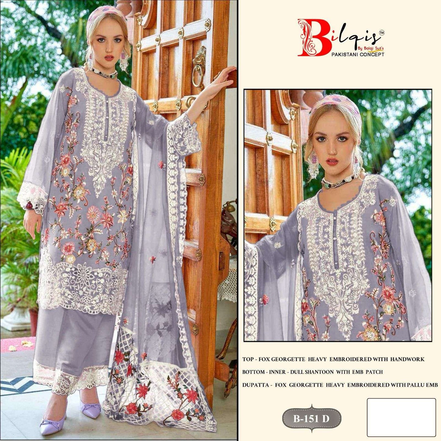 Bilqis B-151
