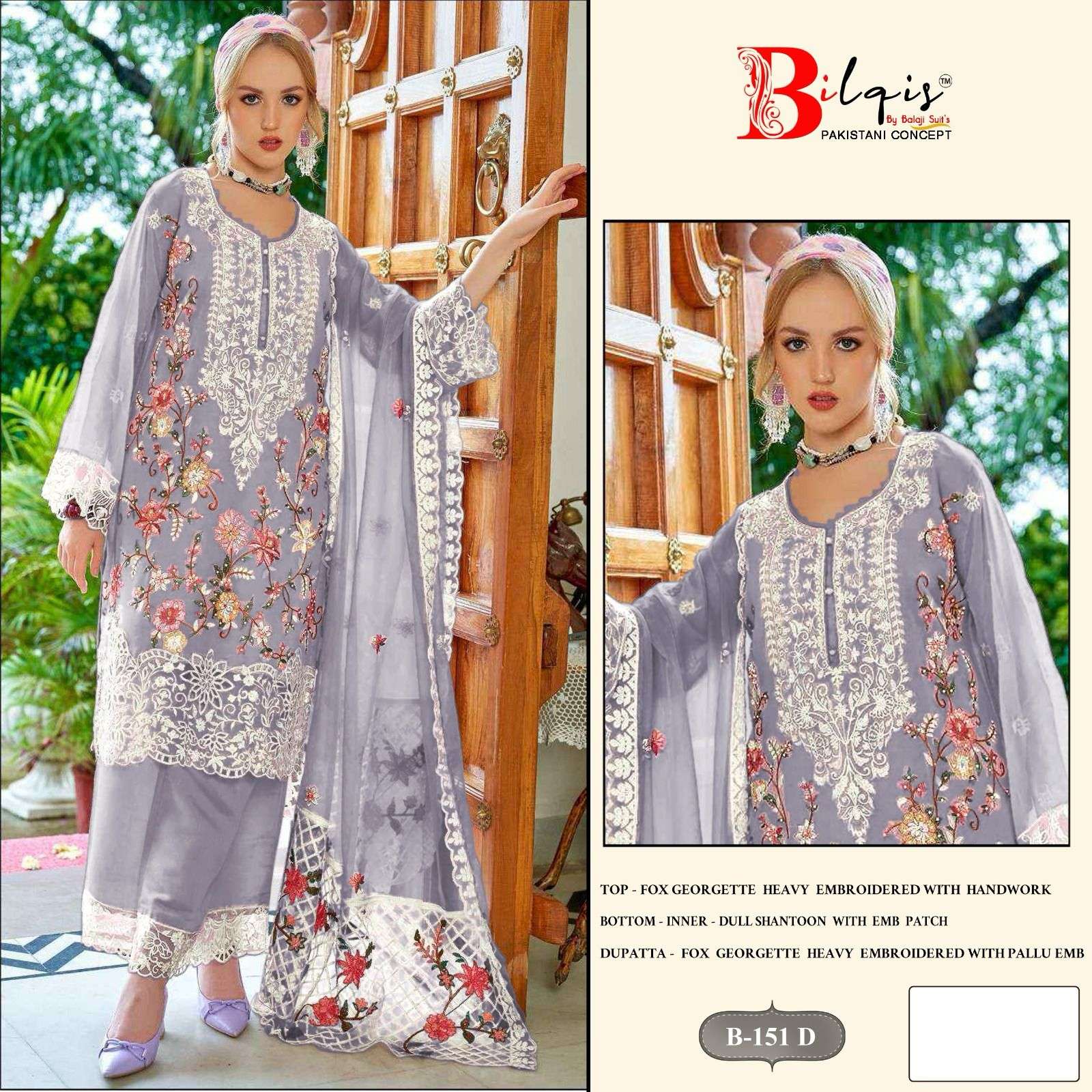 Bilqis B-151