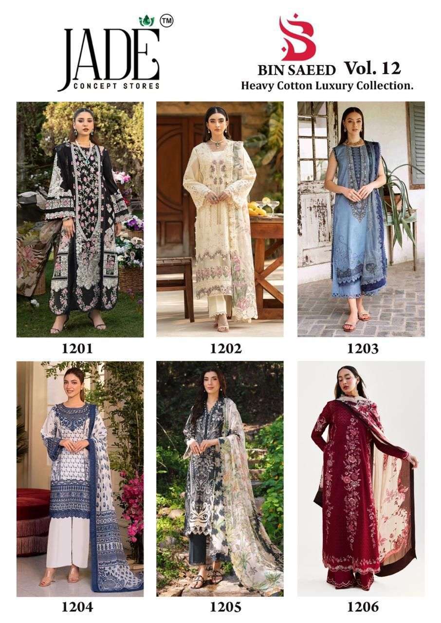 Jade Bin Saeed Heavy Cotton Vol-12