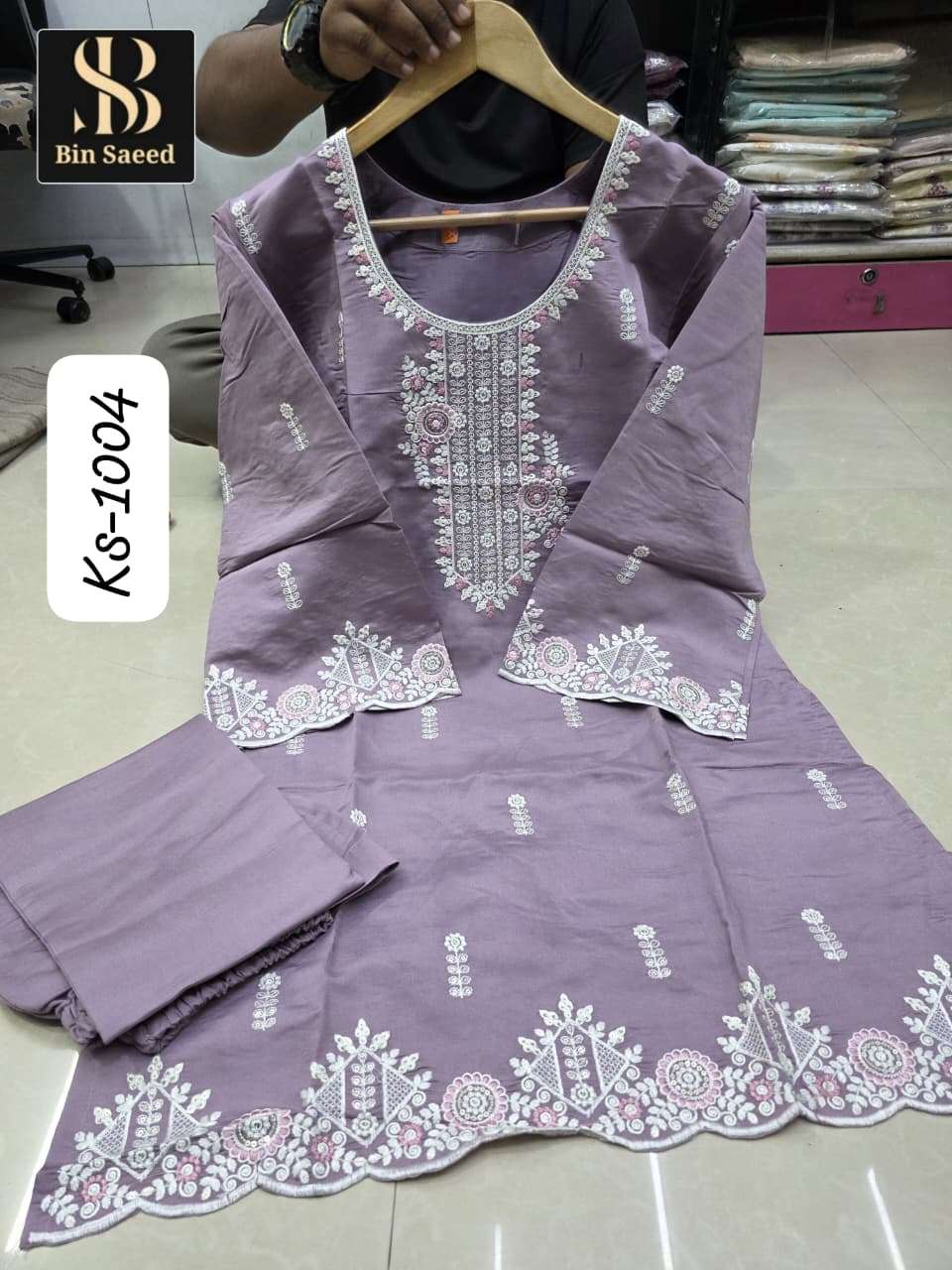 Bin Saeed Ks-1001 To 1004