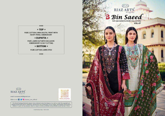 Riaz Arts Bin Saeed Vol-07 (6 Pcs)