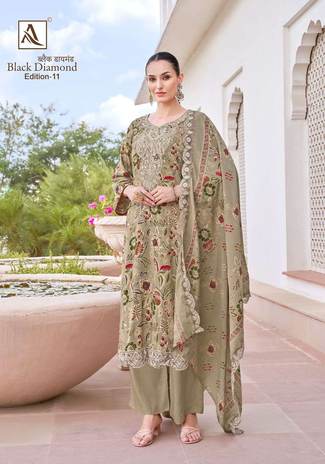 Alok Suit Black Diamond Vol-11
