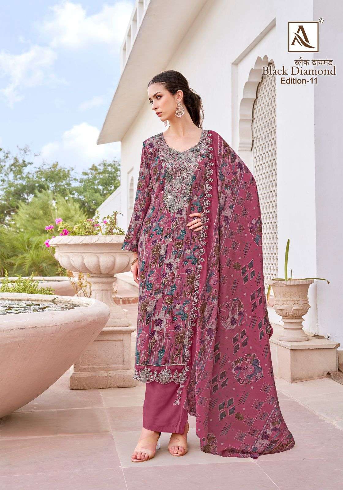 Alok Suit Black Diamond Vol-11