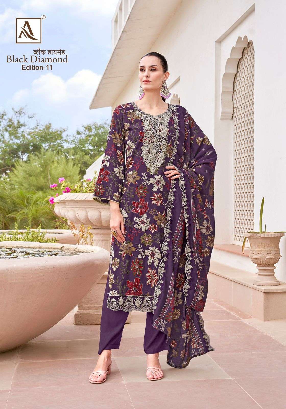Alok Suit Black Diamond Vol-11