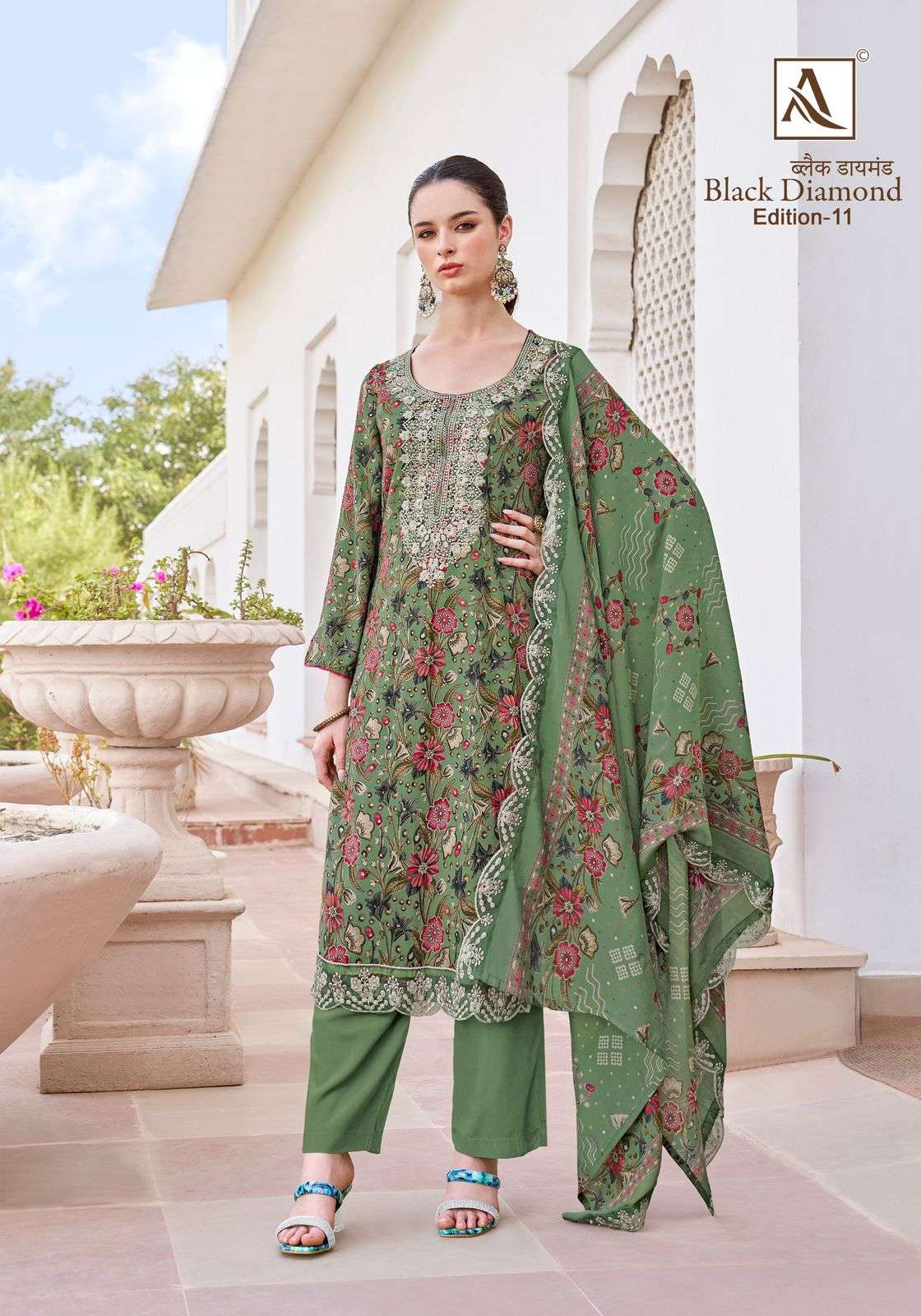 Alok Suit Black Diamond Vol-11