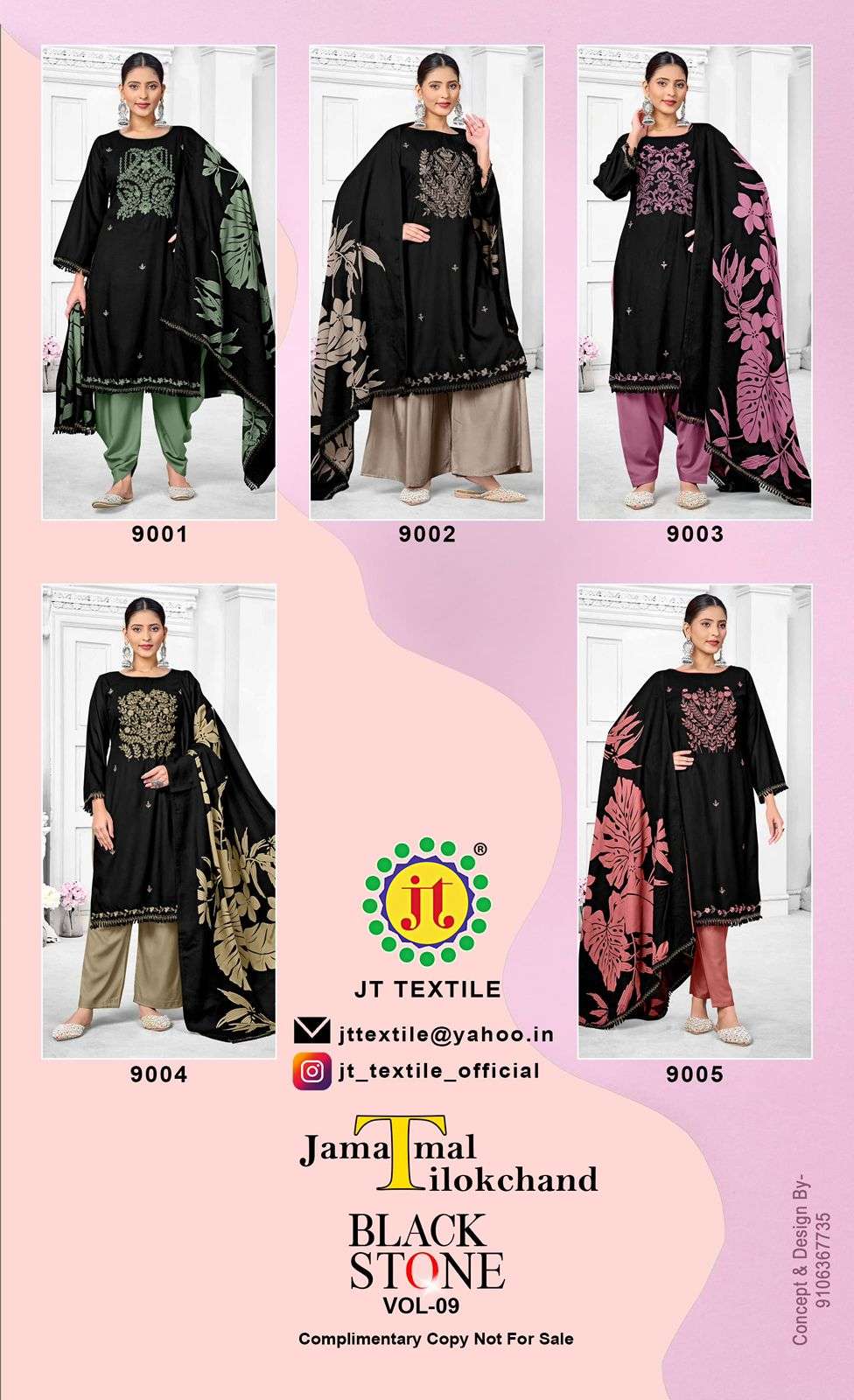 Jt Textile Black Stone Vol-09 (5 Pcs)