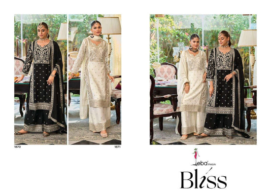 Eba Lifestyle Bliss (2 Pcs)