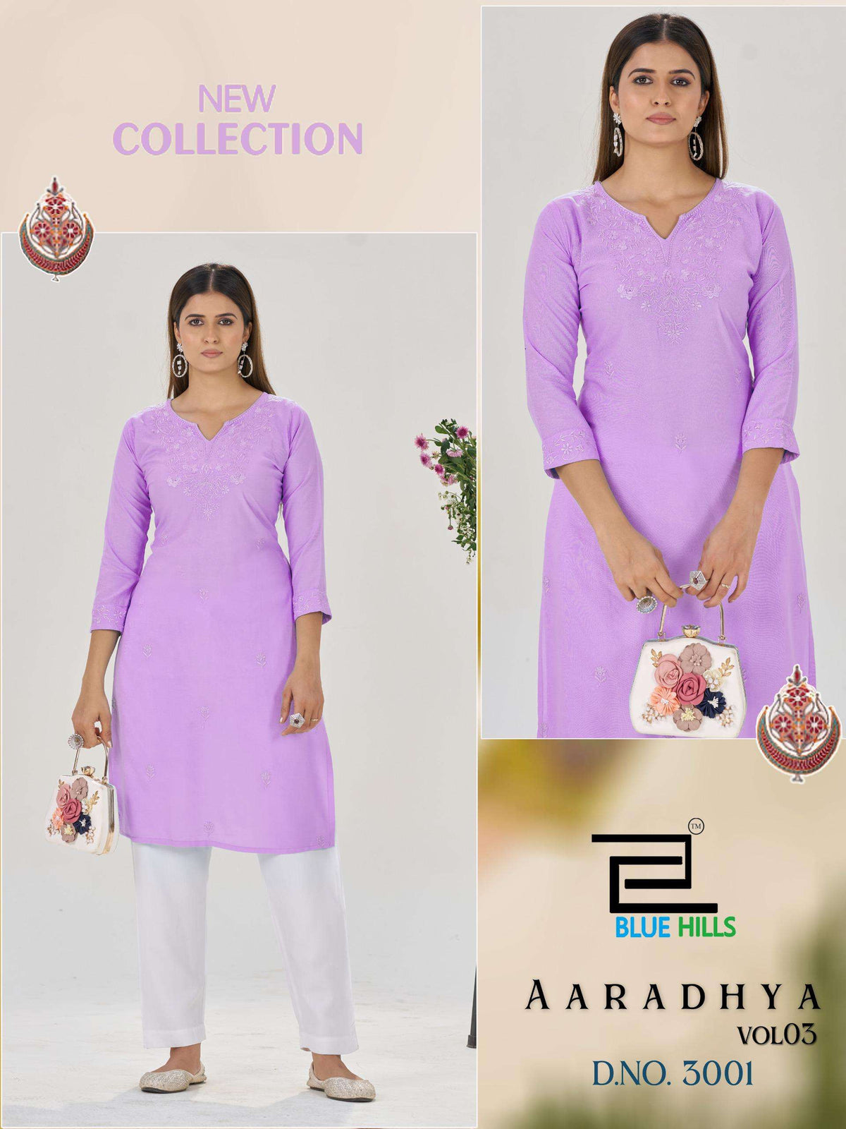 Blue Hills Aaradhya Vol-3